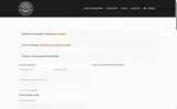 josealberto coupon verification screenshot