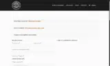 JOPE5 coupon verification screenshot