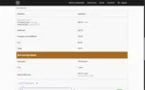 extraoffflash coupon verification screenshot