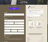 HOWDY coupon verification screenshot