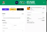 TRY5 coupon verification screenshot