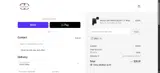 ERICA coupon verification screenshot