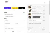 OFFER10 coupon verification screenshot