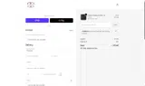 Summer10 coupon verification screenshot