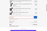 Cowsar coupon verification screenshot