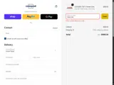 PIXEL150 coupon verification screenshot