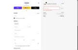 ATFSML26FH coupon verification screenshot