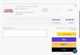 FLEX80 coupon verification screenshot