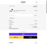 COZE10 coupon verification screenshot