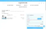 Cozeware coupon verification screenshot