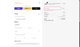 Coziwow coupon verification screenshot