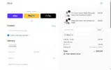 5NOGI coupon verification screenshot