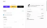 blimpbug coupon verification screenshot
