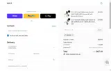 5ROMO coupon verification screenshot