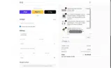 5NOLO coupon verification screenshot