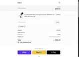 5FAHA coupon verification screenshot