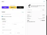 8off coupon verification screenshot