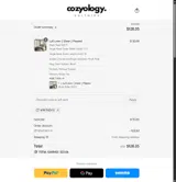 WHITNEY15 coupon verification screenshot