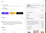 DOUBLESIDED coupon verification screenshot