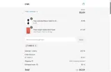 SMBE10 coupon verification screenshot