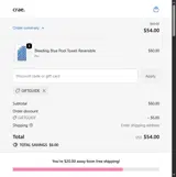 GIFTGUIDE coupon verification screenshot