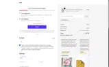 GIFTGUIDE coupon verification screenshot