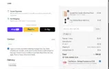 lolly coupon verification screenshot