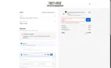 ZB275 coupon verification screenshot