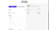 20VIP coupon verification screenshot