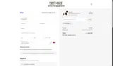 NHD2026 coupon verification screenshot