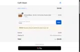 heatup coupon verification screenshot