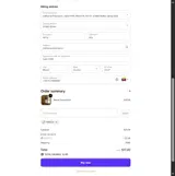 FIRST15 coupon verification screenshot