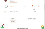 Cart10 coupon verification screenshot