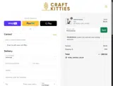 PROMOBANK coupon verification screenshot