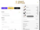COUPONELEVEN coupon verification screenshot