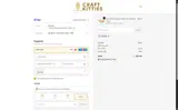 ALIBABA coupon verification screenshot