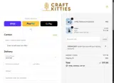 febsave2025 coupon verification screenshot