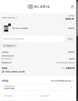 STORY10 coupon verification screenshot