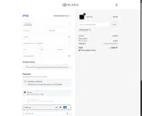 SHAKENUP coupon verification screenshot