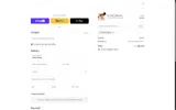WELCOME10 coupon verification screenshot