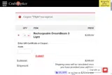 17LIGHT coupon verification screenshot