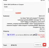 SUMMER2025 coupon verification screenshot