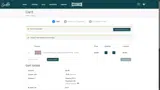 COOL coupon verification screenshot