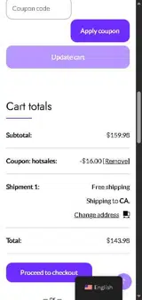 hotsales coupon verification screenshot
