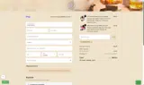 MAURCLART coupon verification screenshot