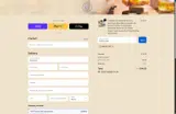 MAURCLART coupon verification screenshot