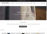 RENU15 coupon verification screenshot