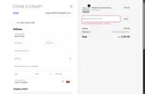 NOV25 coupon verification screenshot