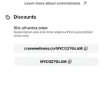 MYCOZYGLAM coupon verification screenshot