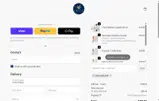 MANUINROME coupon verification screenshot